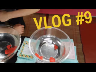 Vlog #9 wat is onze skin care routine؟