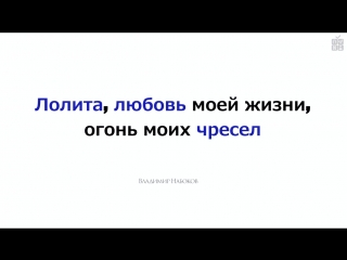 Дениел таммет различные способы познания