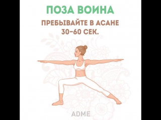 Долой обвислую грудь