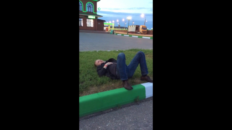 Свободный русский человек