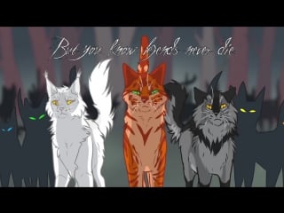 ◁ w a r r i o r s ▷ scourge firestar tigerstar emperors new clothes pmv