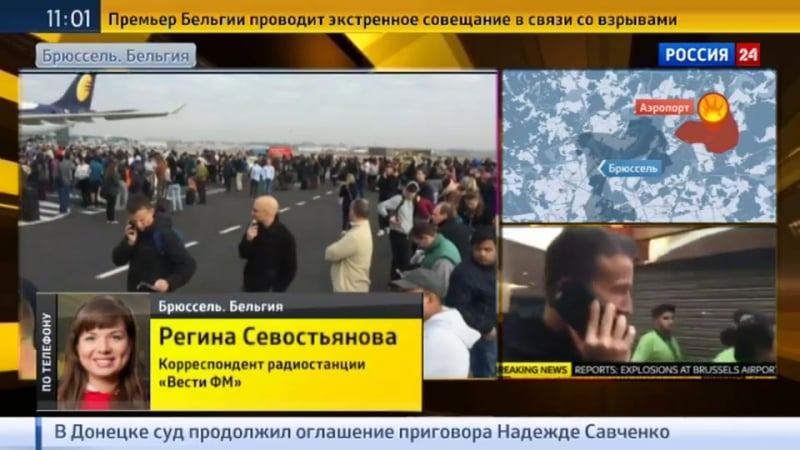 В аэропорту брюсселя прогремели два взрыва есть погибшие