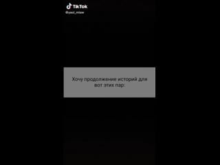 #thailand #lakorn #парочки