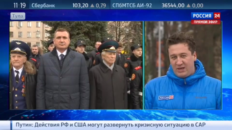 В туле возложили цветы к мемориалу на площади победы