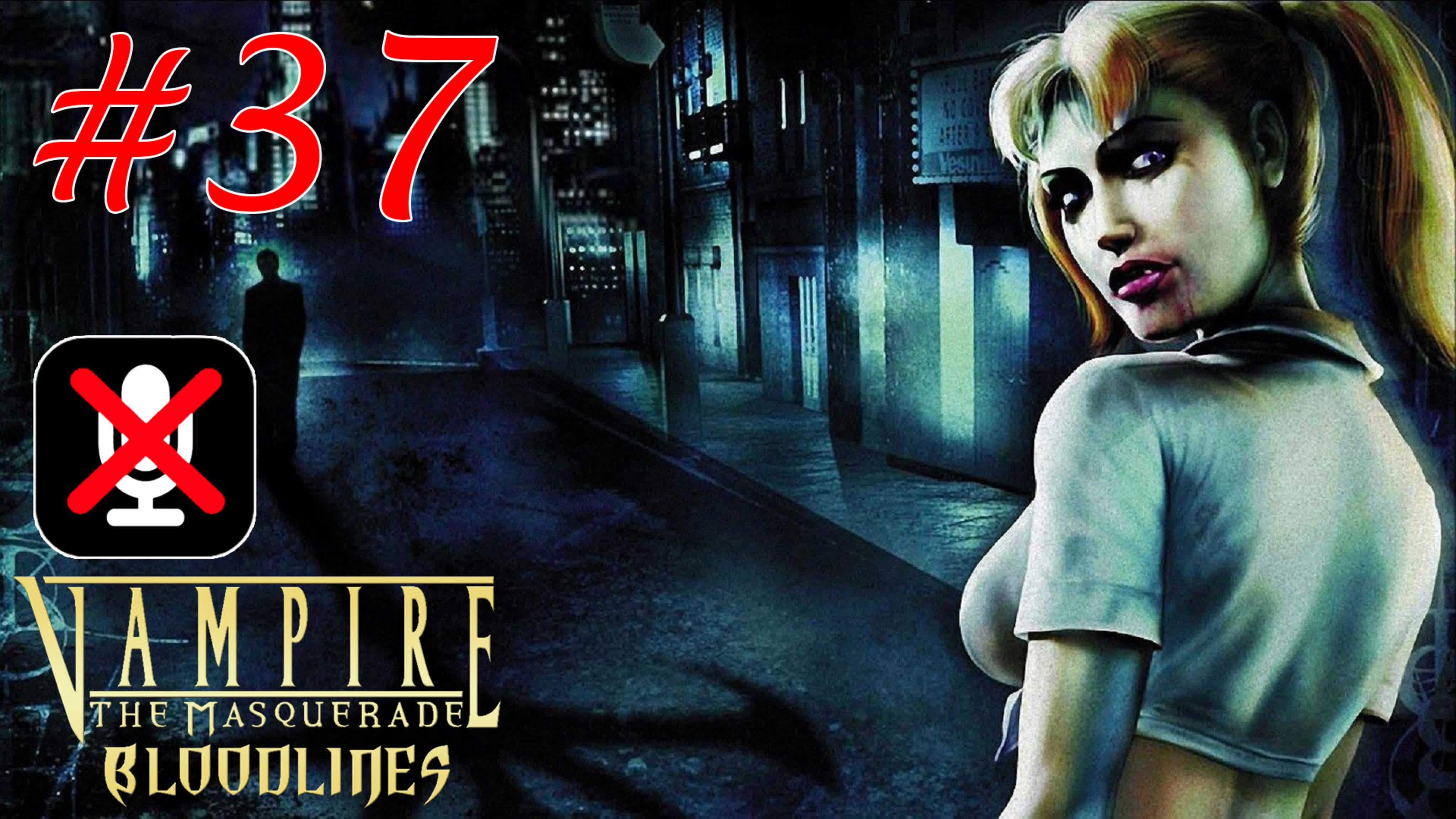 Vampire the masquerade bloodlines #37 ад в твоих глазах | сеятель несчастья  - BEST XXX TUBE