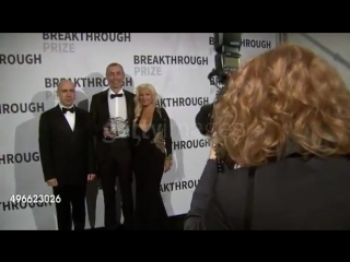 Christina aguilera, yuri milner, svante paabo breakthrough prize 2016