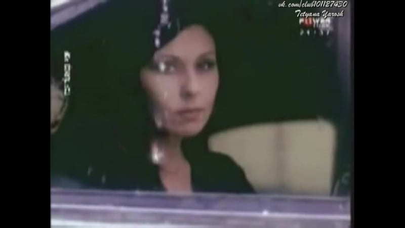 Nilufer cok uzaklarda