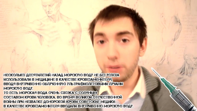 Истинная причина ожирения отеки водно солевой баланс изотоники