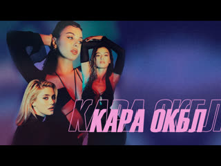 Sektorjazza nihilist kiss