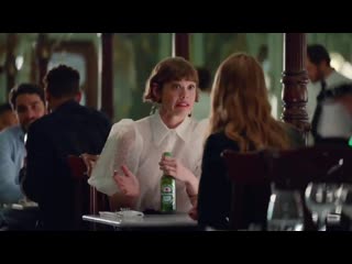 Heineken ломает стереотипы