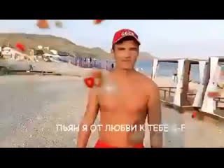 Кпрф такъ победим!