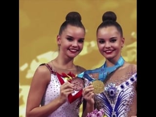 Сестры аверины