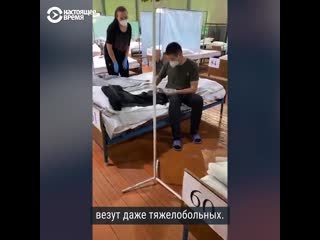 Больницы кыргызстана переполнены