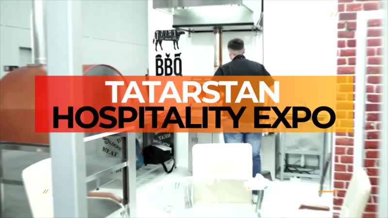 Kazan porn video – Международная выстаа horeca by kazan 2020