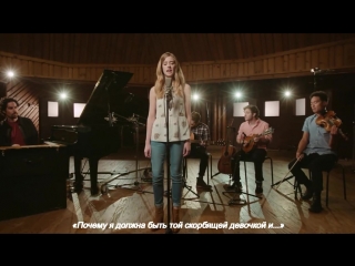 “requiem” from dear evan hansen performed by mallory bechtel | dear evan hansen | [rus sub]