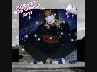 Video 20190202 114731 mp4