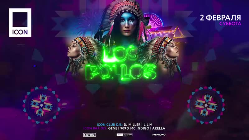 Slider &amp; magnit 20219