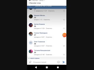 Edited 20190223 220817 mp4