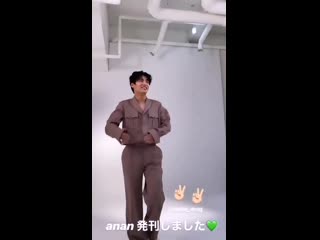 200709 kang haneul bts for anan no 2208 july issue cr 9hyunmi