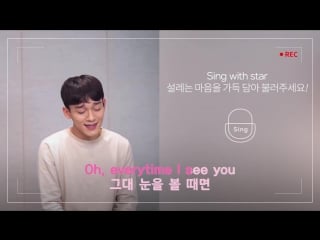 170804 exo's chen everytime @ everysing sing with star