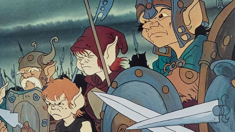 Волшебники (wizards) (1977)