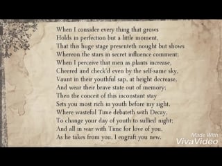 Азиз тешаев sonnet 15 (william shakespeare)