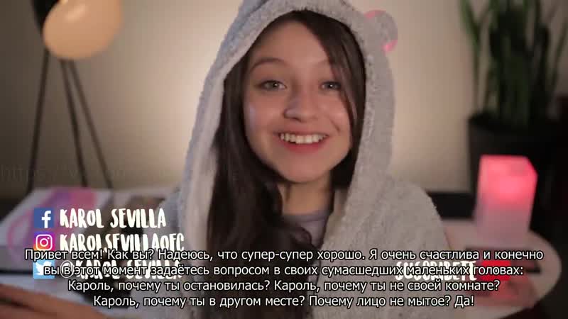 Karol sevilla i presentando a mi hermana // ксд 2020