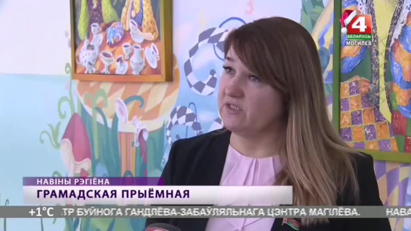 Общественные приёмные продолжают работу на