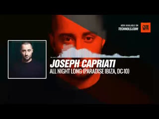 Joseph capriati all night long (paradise ibiza, dc 10) #periscope #techno #music