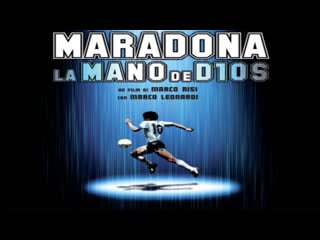 Maradona la mano de dios (2007)