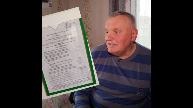 Директор школы правда о выборах в беларуси