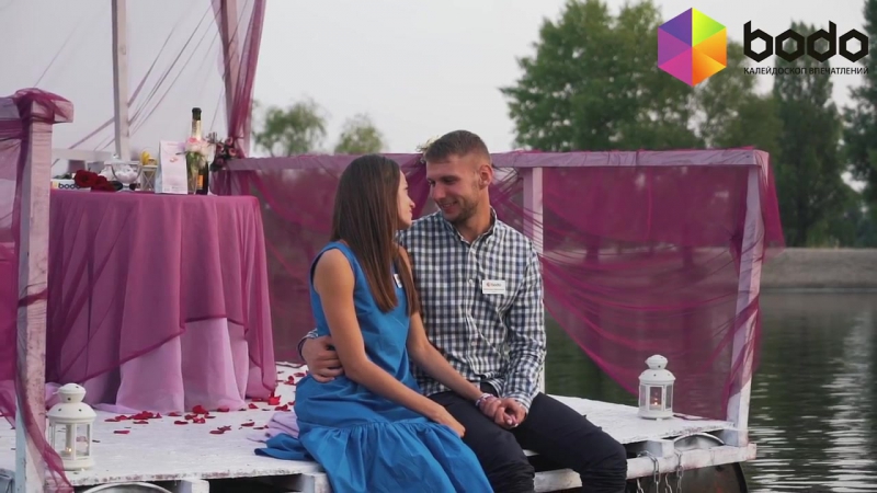 Свидание на плоту