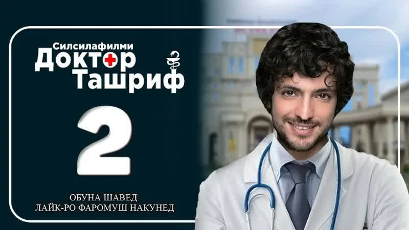 Ozbek porno video Anna Sherlingni yalangoch holda tomosha qiling