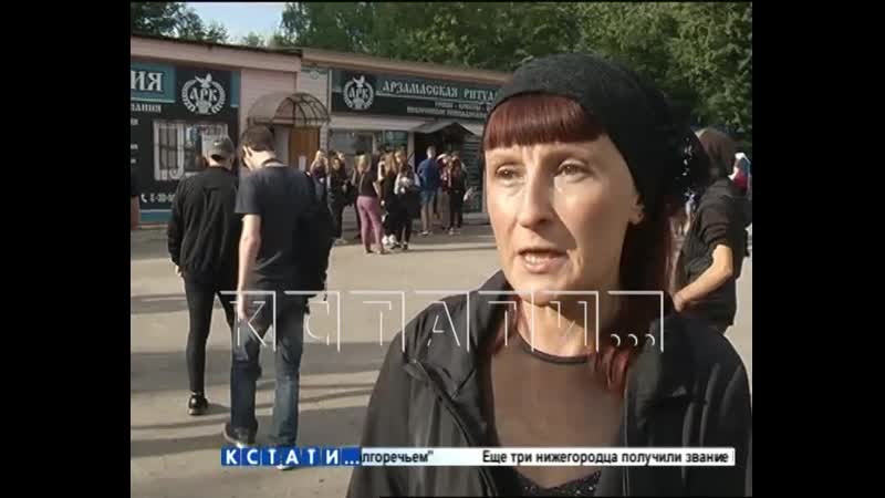 Ночные гонки двух девушек закончились гибелью молодые на пешеходном переходе