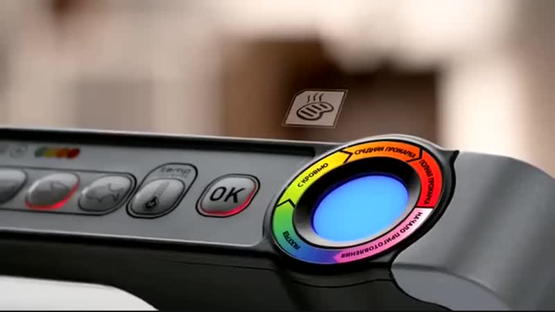 Perfect dinner by tefal optigrill+ gc712 (20 сек) mp4
