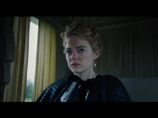 The favourite emma stone official trailer fox searchlight
