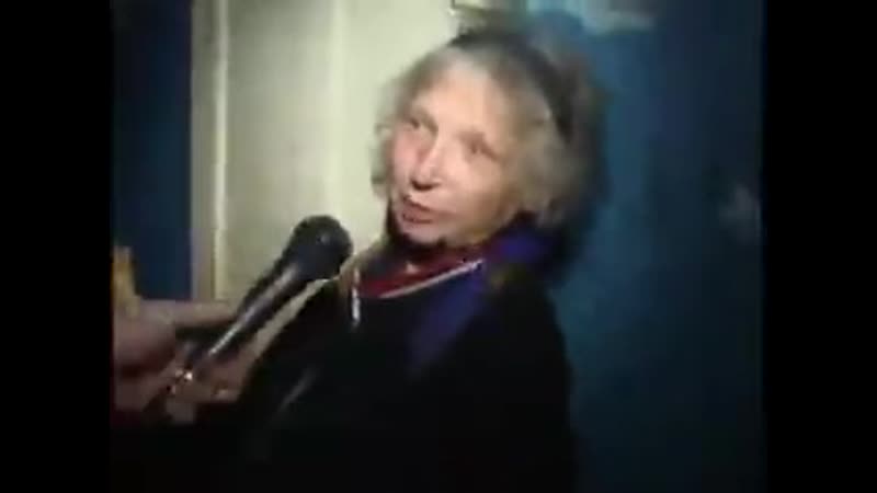 Бабка пожар вот этот хуй и поджог меня