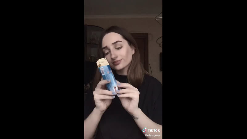 Ха, тонко