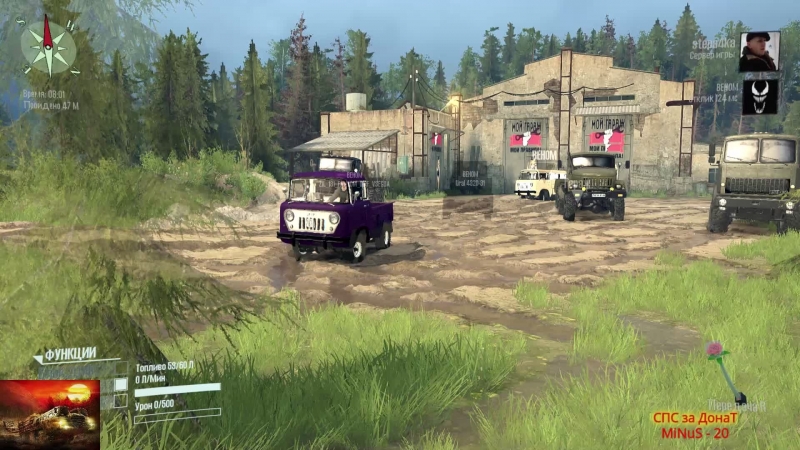 Spintires mudrunner вырубка трелевочной зоны автор картыbloodrage