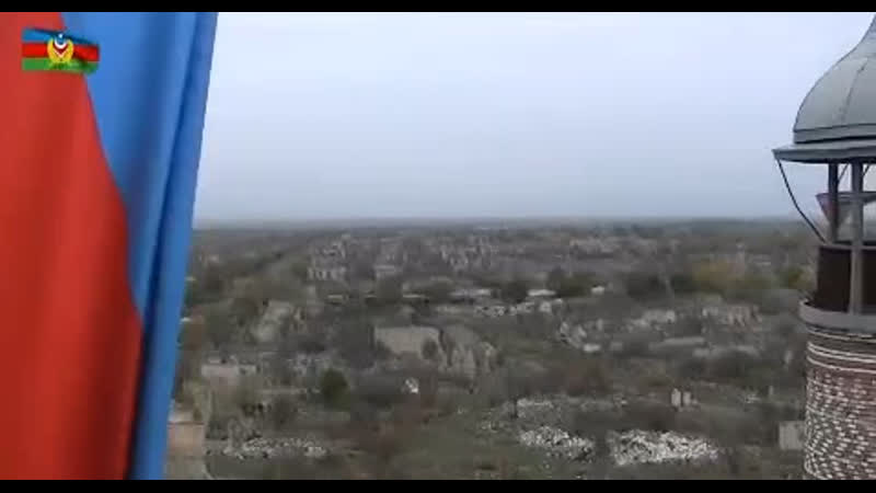 Азербайджанский флаг водружён в агдаме 🇦🇿♥️