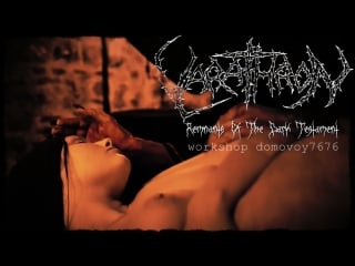 Varathron remnants of the dark testament [uncensored] (official music video)