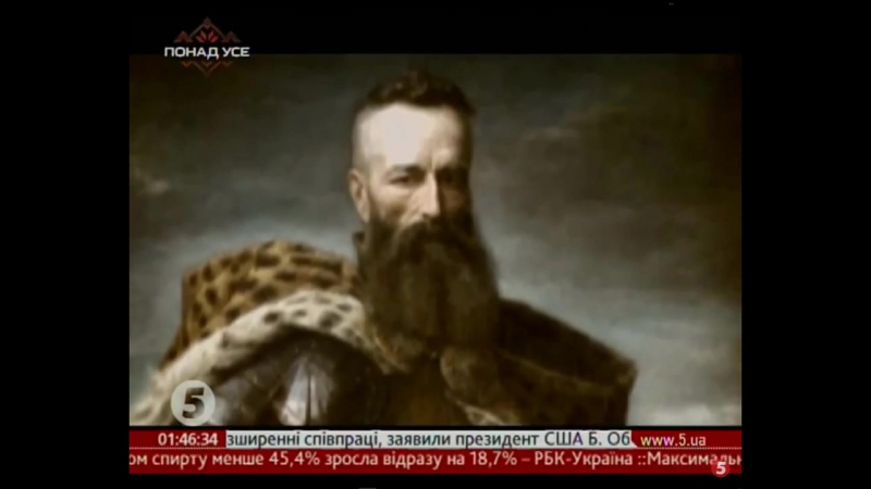 Машина часу гібридна війна росії частина 1 (2015)