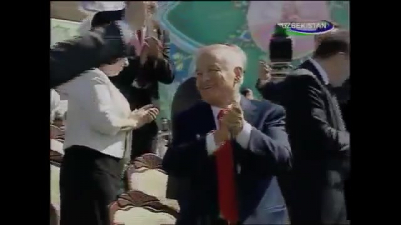 Ислам каримов танцует )