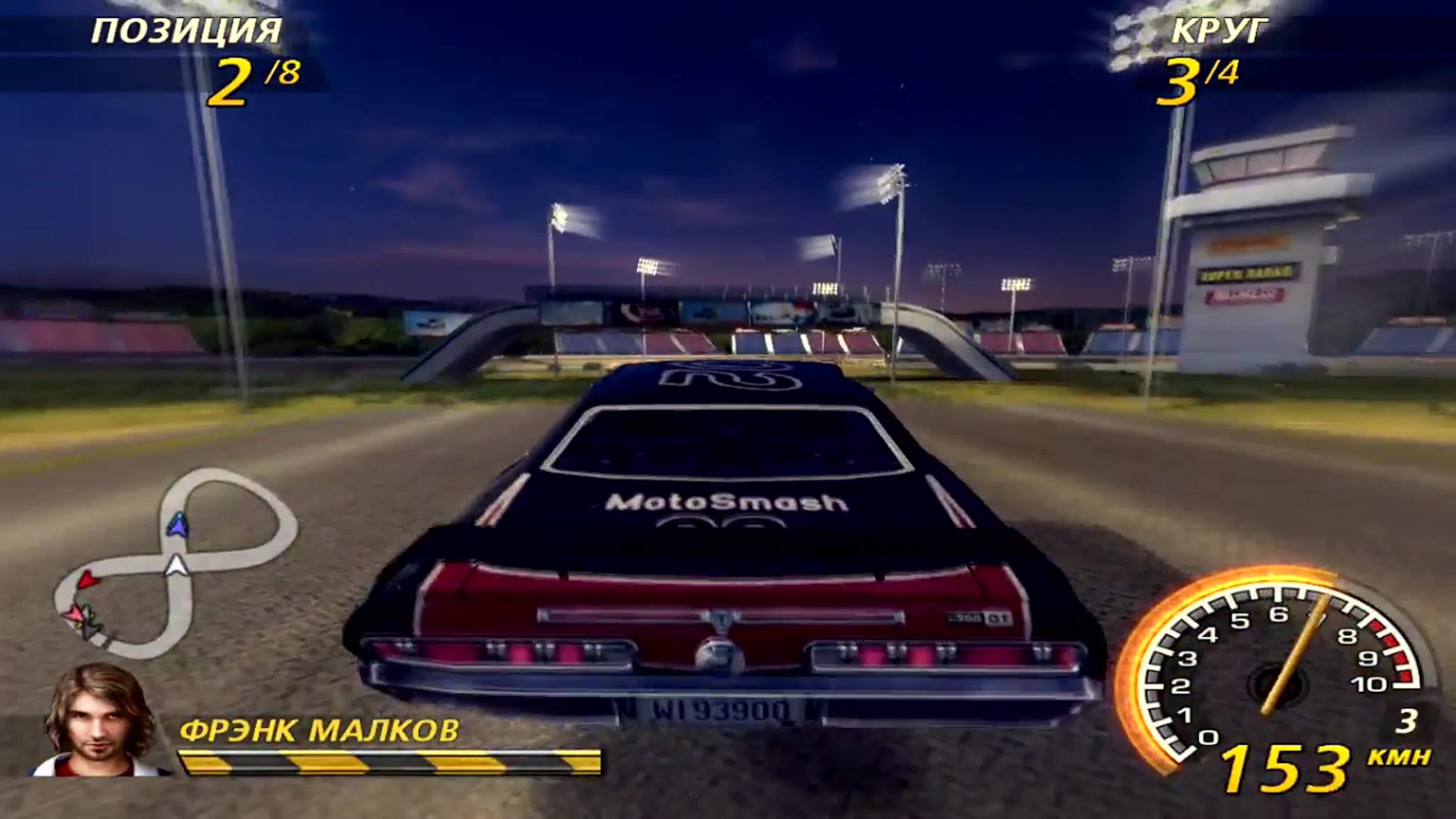 Flatout 2 bonus race preparations