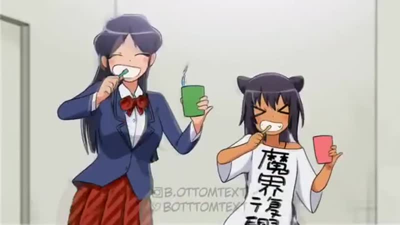 Wa komyushou desu, jahy sama wa kujikenai!, danmachi