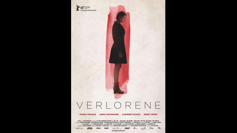 Потерянная verlorene (2018) германия