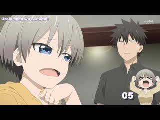 Uzaki chan wa asobitai!