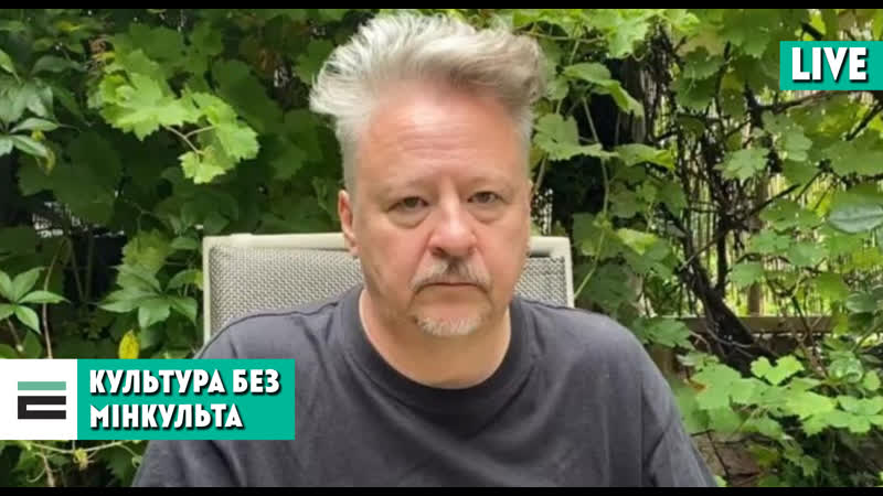 Культура новай беларусі якой яна павінна быць?