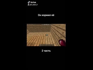 Мышкэ аэе)) meme mem мемас 😁