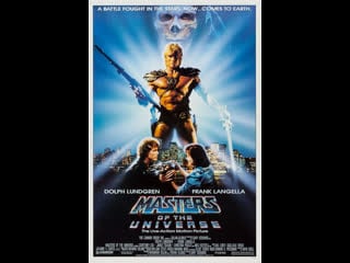 Masters of the universe 1987